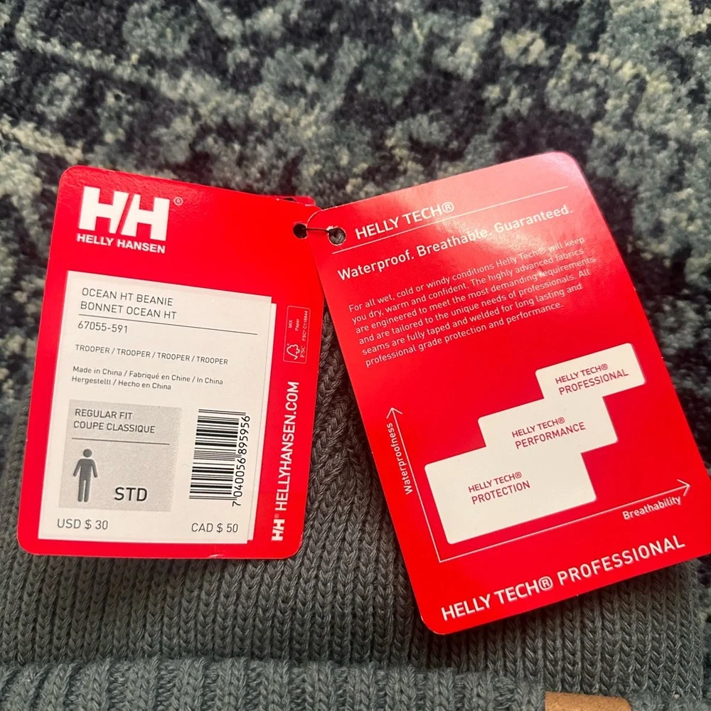 Helly Hansen Red and Gray Beanie - Picture 3 of 4